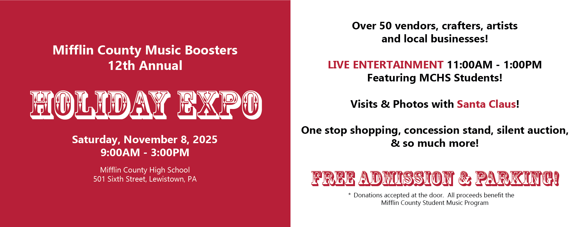 Holiday Expo, text version in footer
